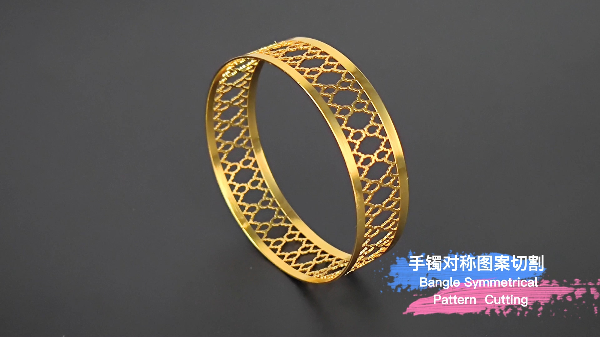 laser cutting sample