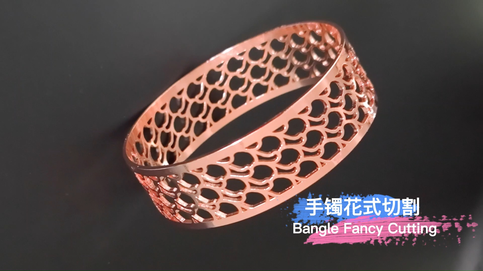 laser cutting sample