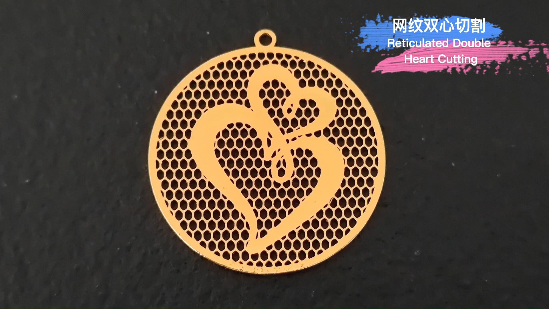 laser cutting sample