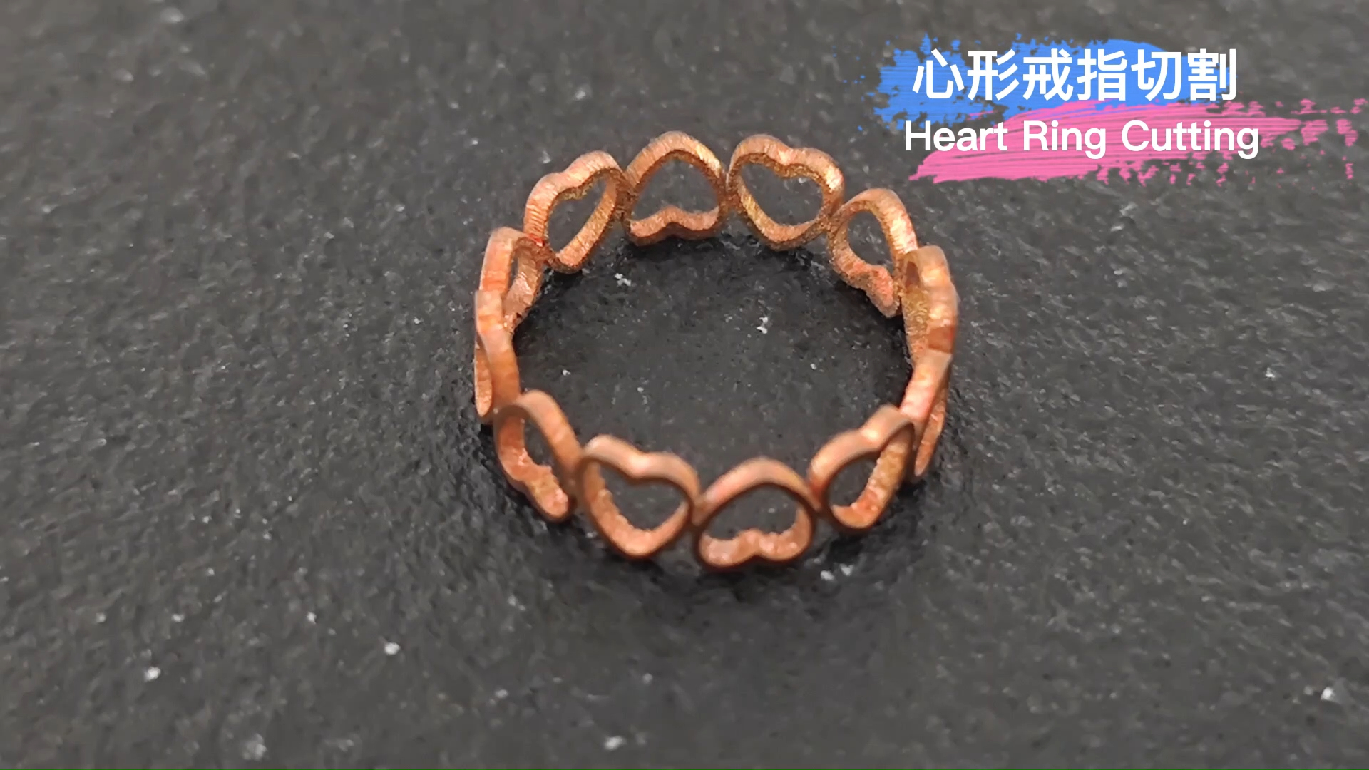 laser cutting sample