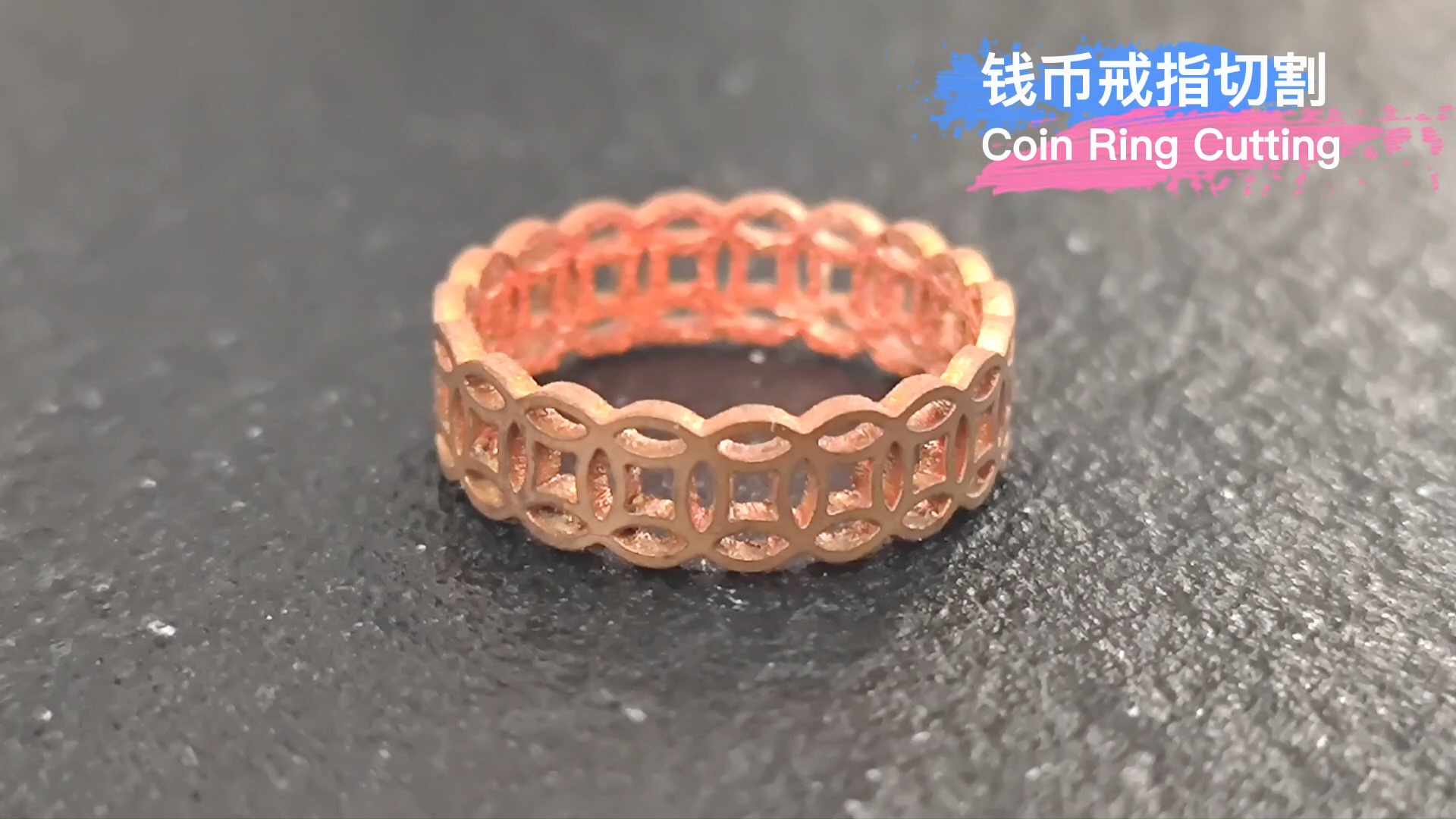 laser cutting sample