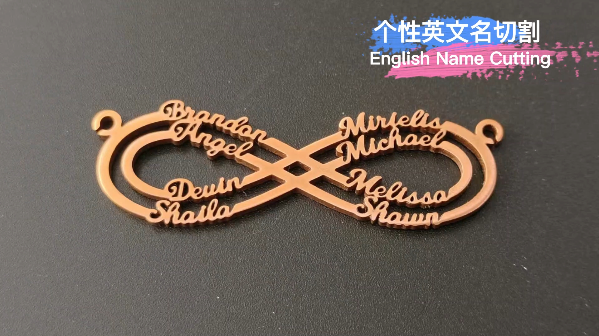 laser cutting sample