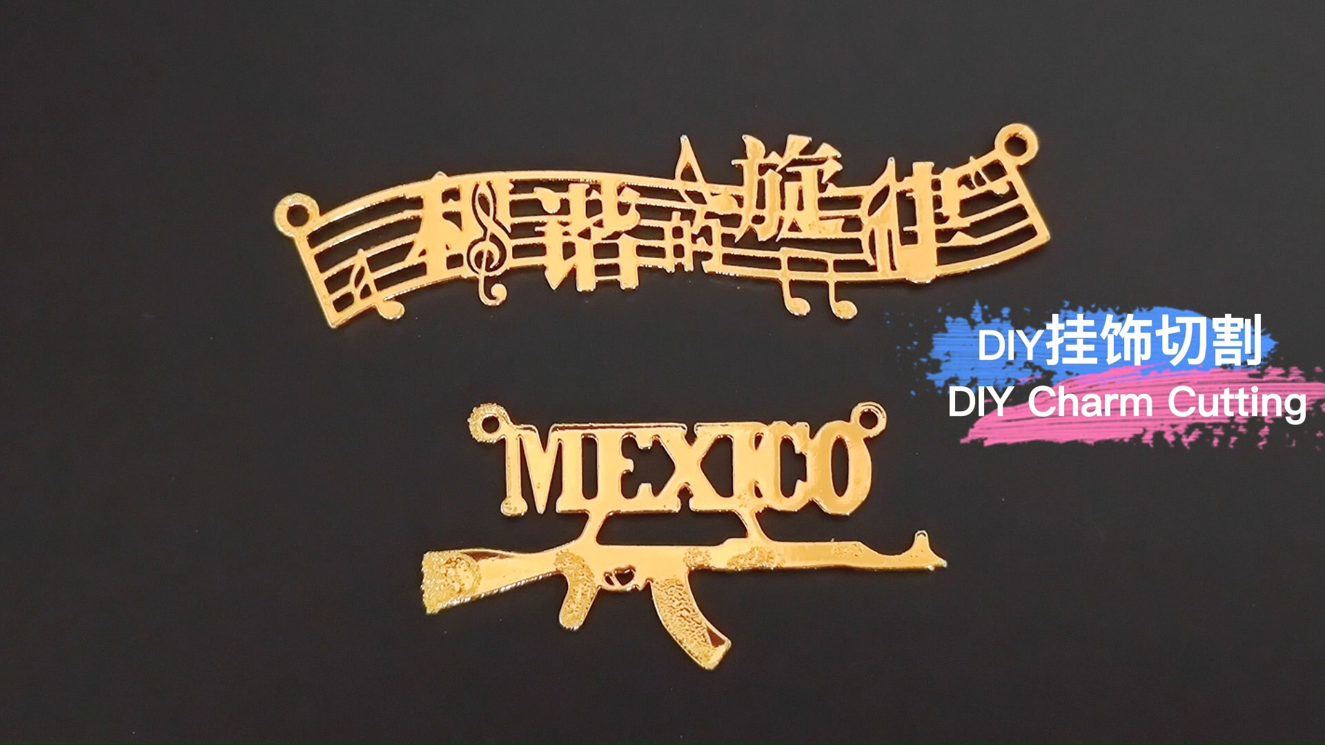 laser cutting sample