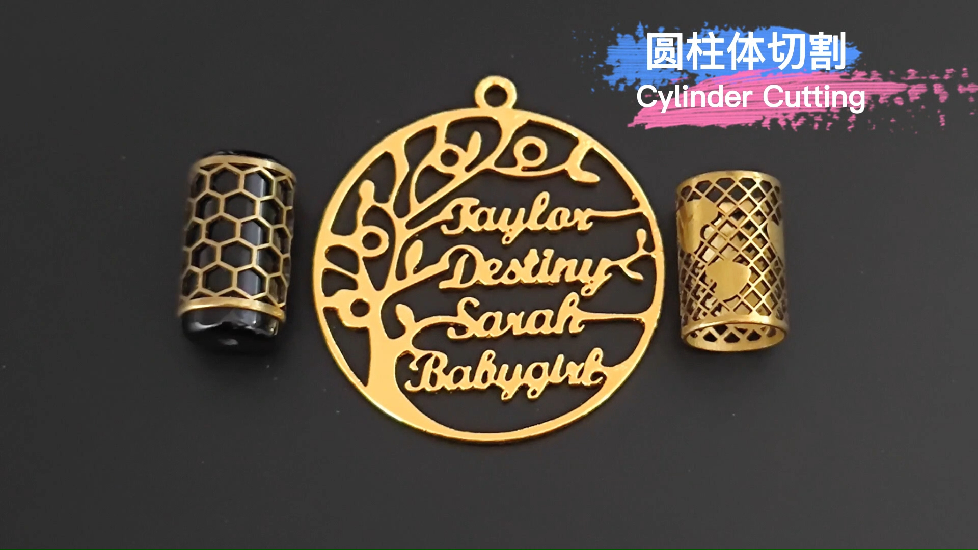 laser cutting sample