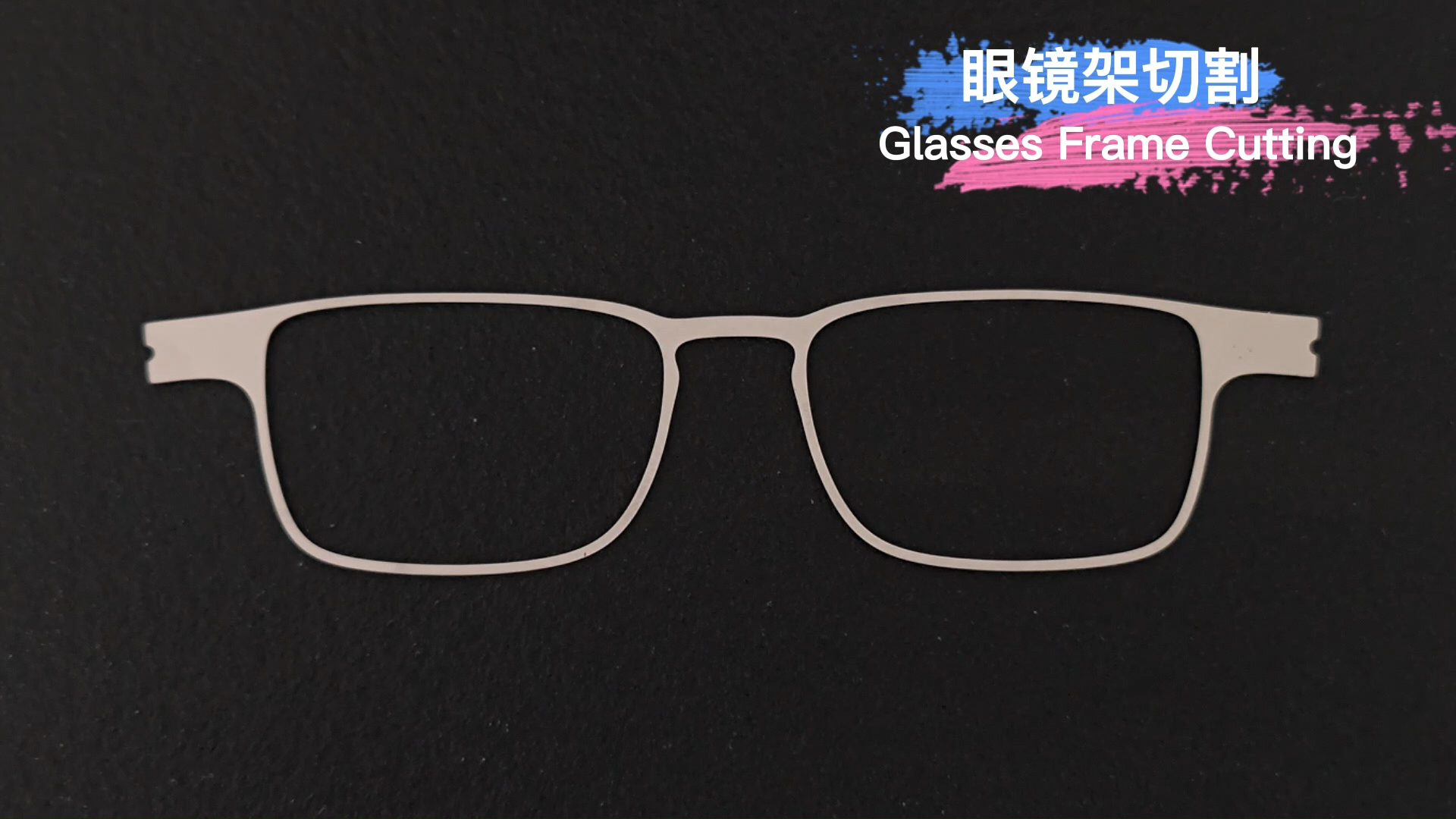 laser cutting sample