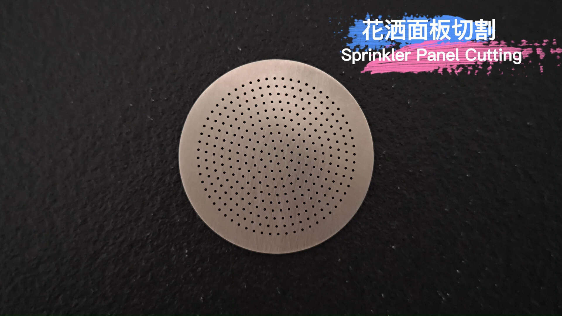 laser cutting sample