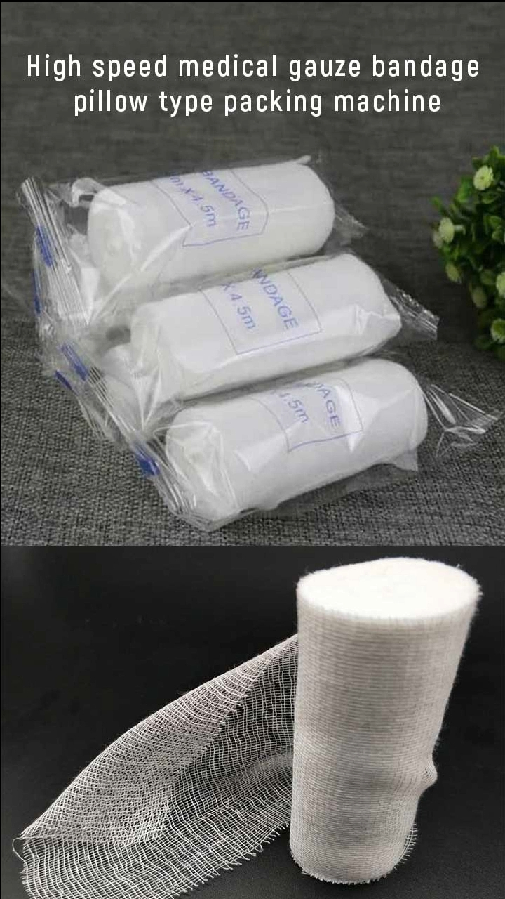  Professional medical gauze bandage packing machine manufacturers 