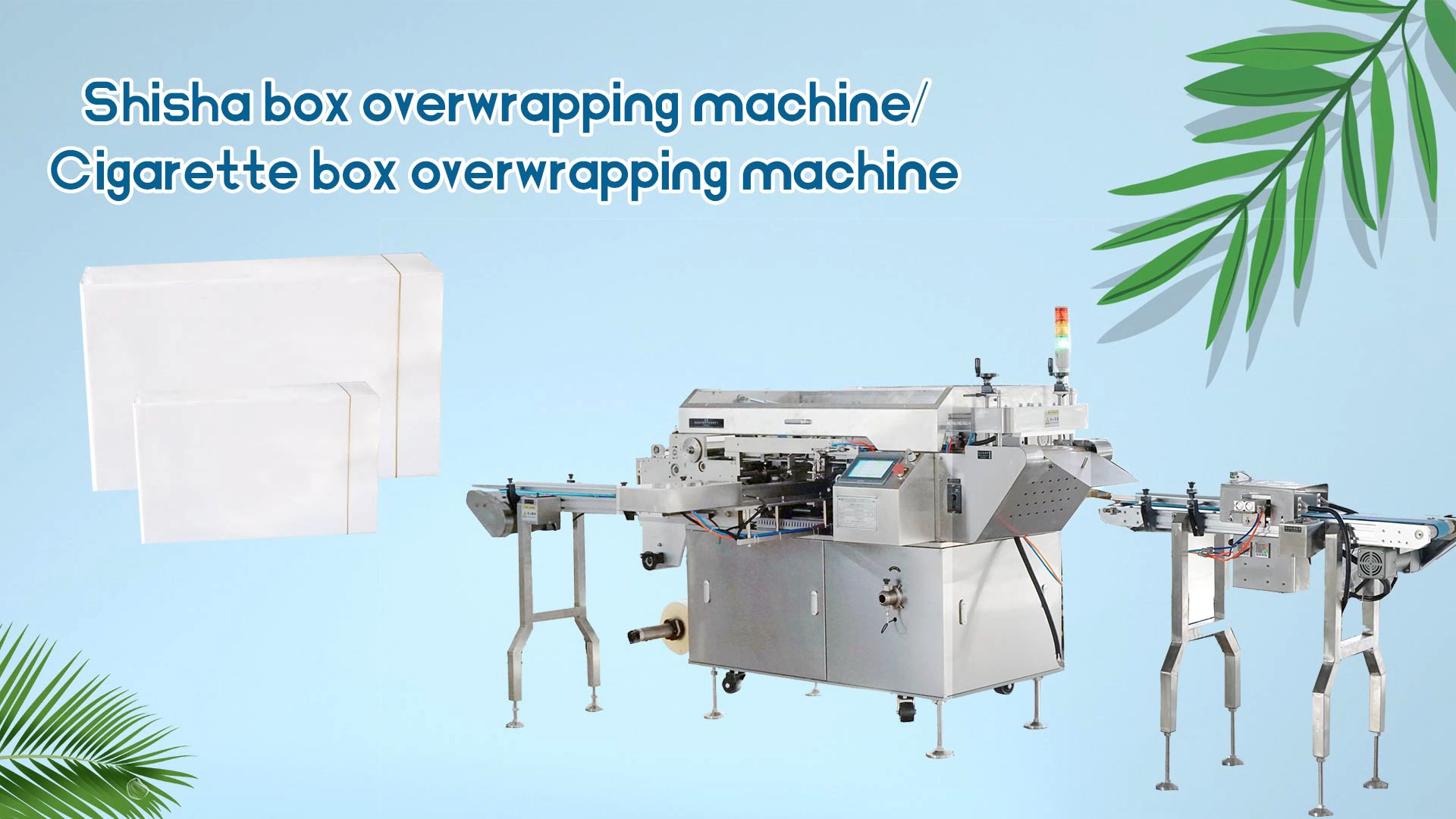  tobacco shisha inner and outer box cellophane overwrapping machine Products | Wanbon 