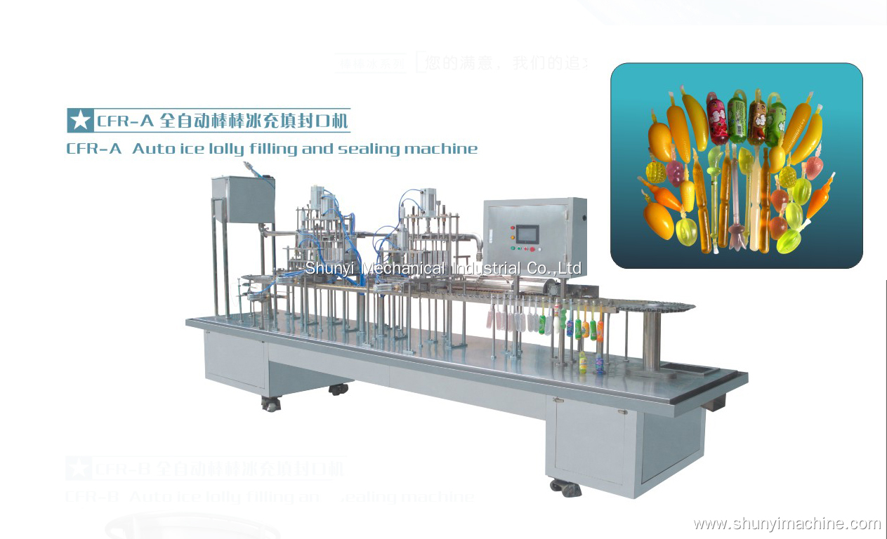  CFR ICE LOLLY FILLING SEALING MACHINE Products | SHUNYI 