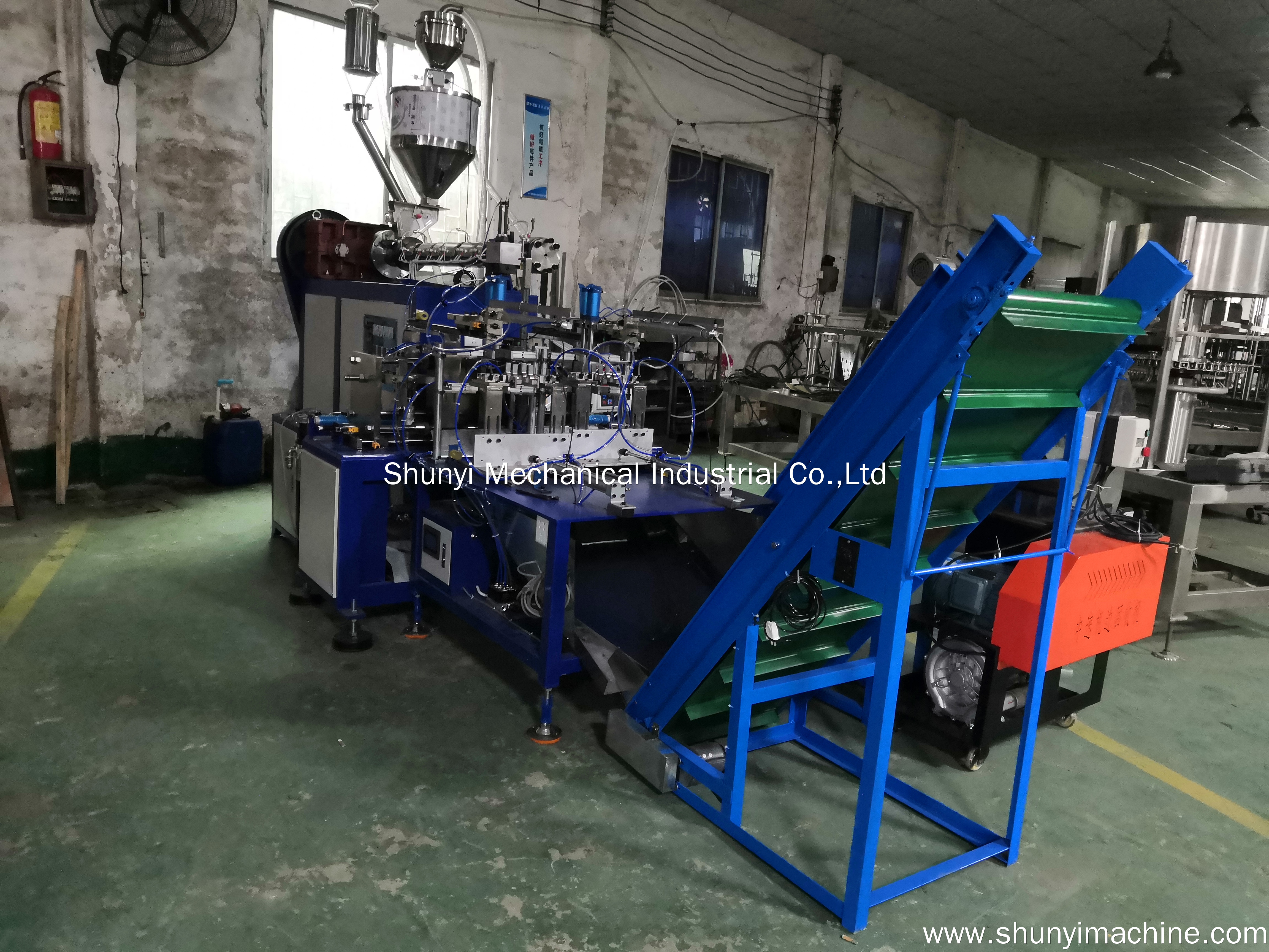  toy jelly bottle blowing machine Supplier & manufacturers | SHUNYI 