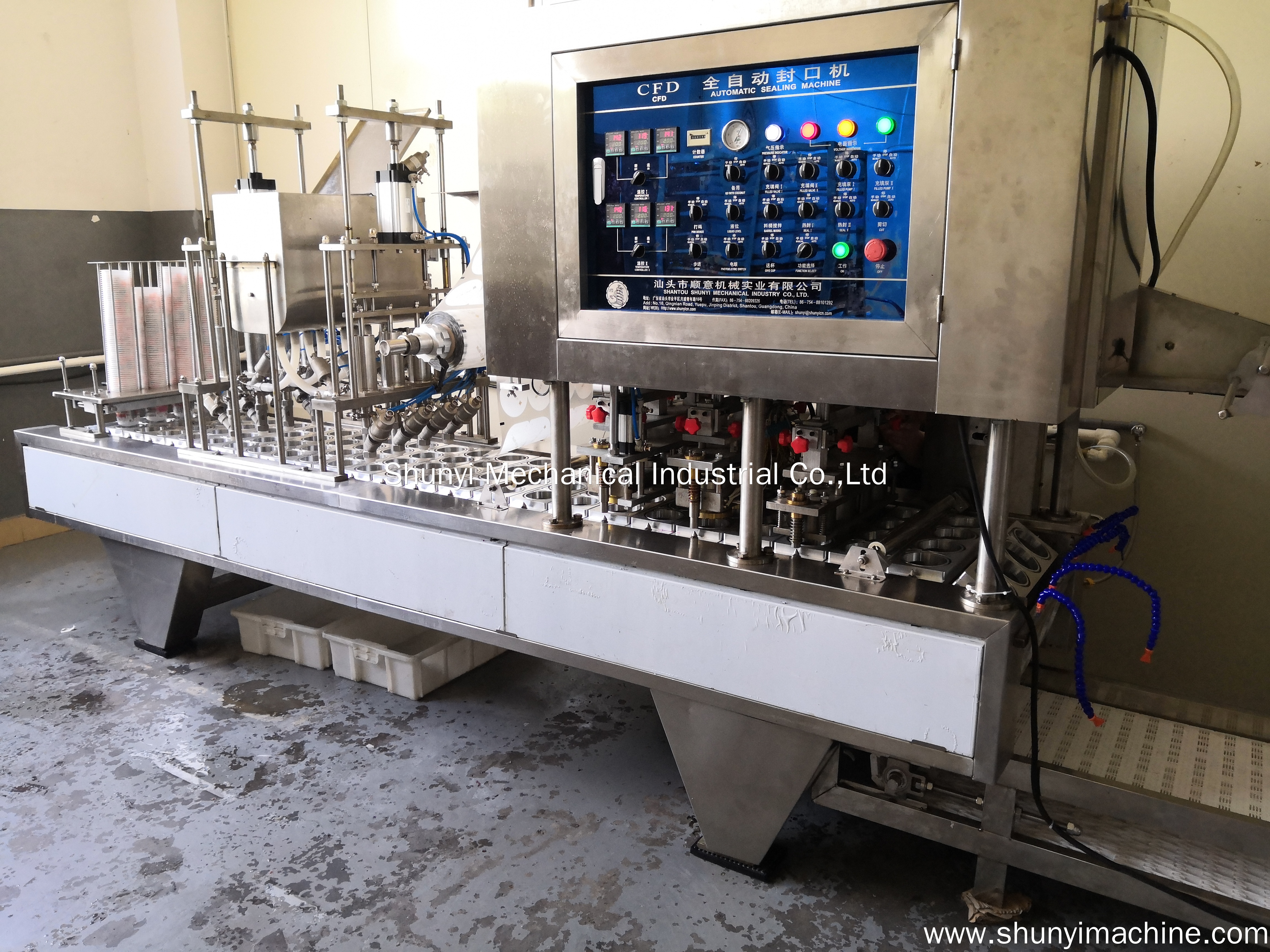  Intro to High Quality cup filling machine for jelly juice Wholesale - Shunyi Mechanical Industrial Co.,Ltd SHUNYI 