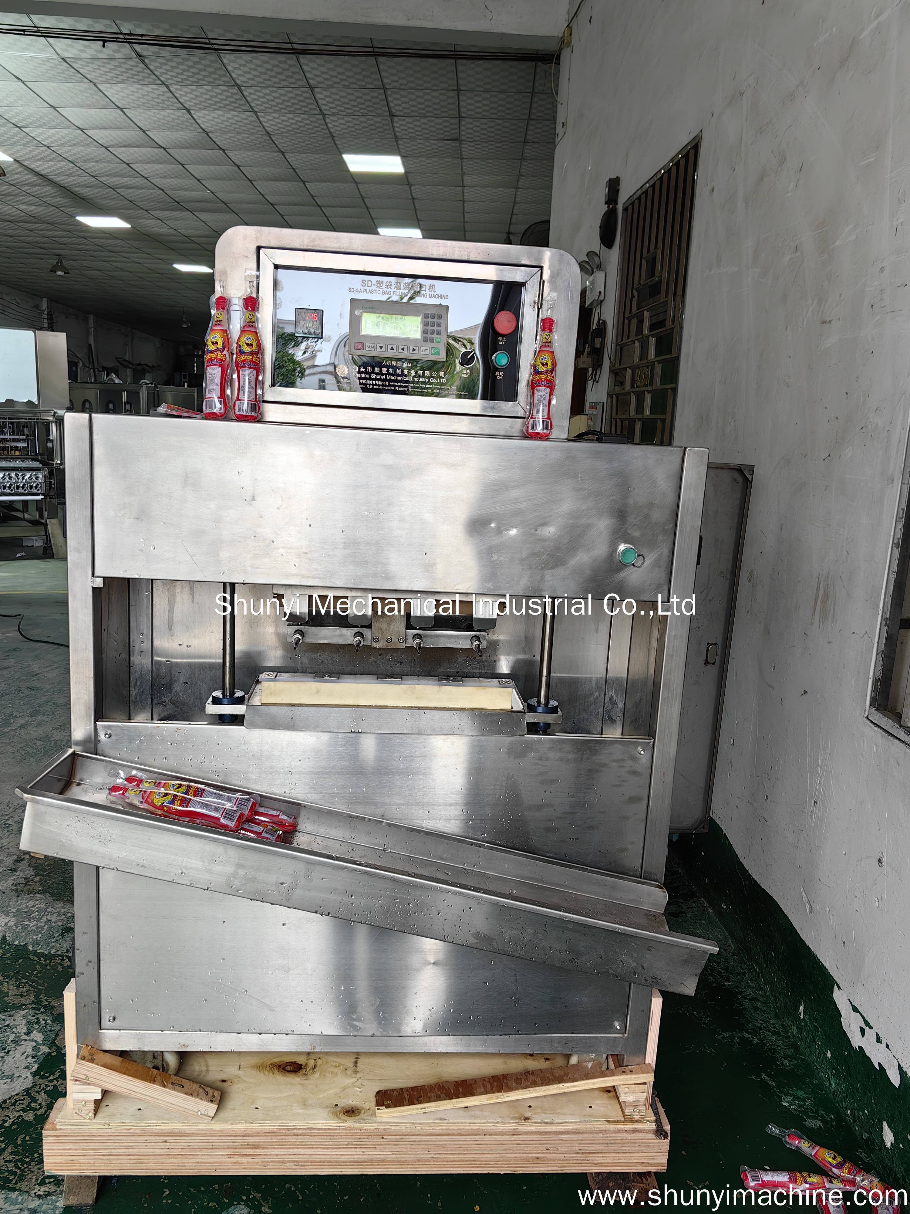 Wholesale plastic bag juice filling sealing machine with good price - SHUNYI
