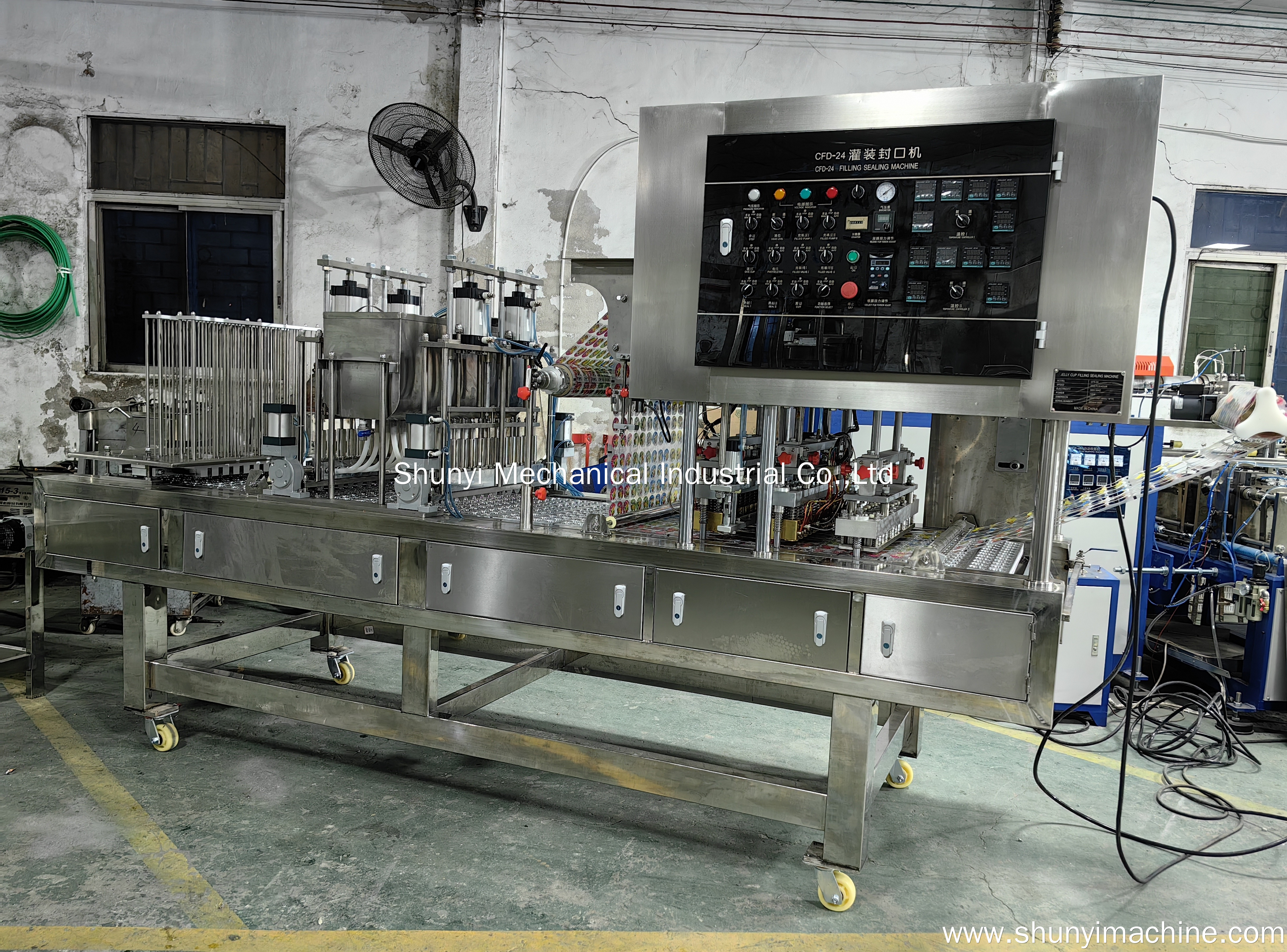 China CFD-24 jelly pudding filling machine manufacturers - SHUNYI