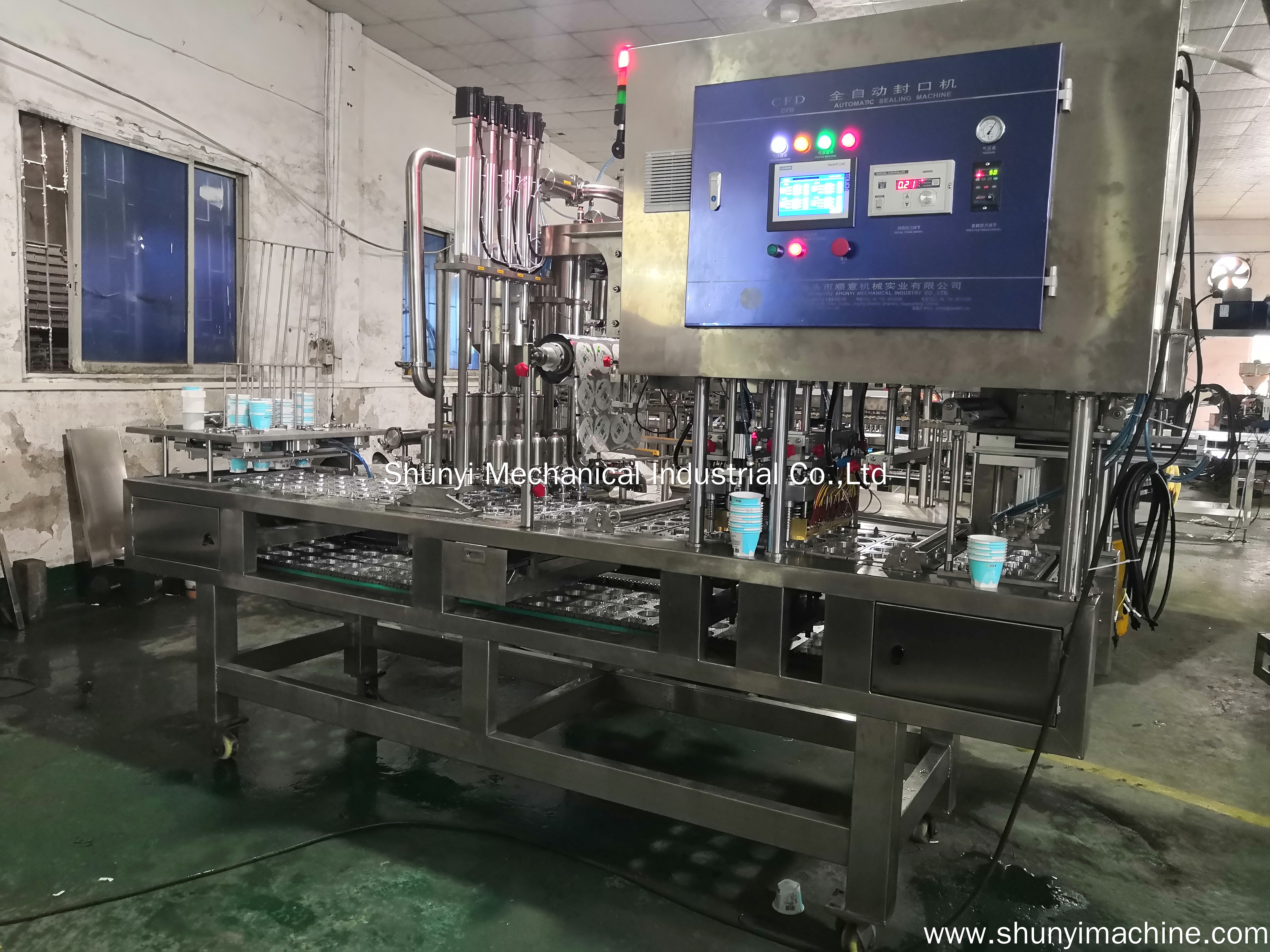  CFD-4 yoghurt cup filling sealing machine Supplier & manufacturers | SHUNYI 