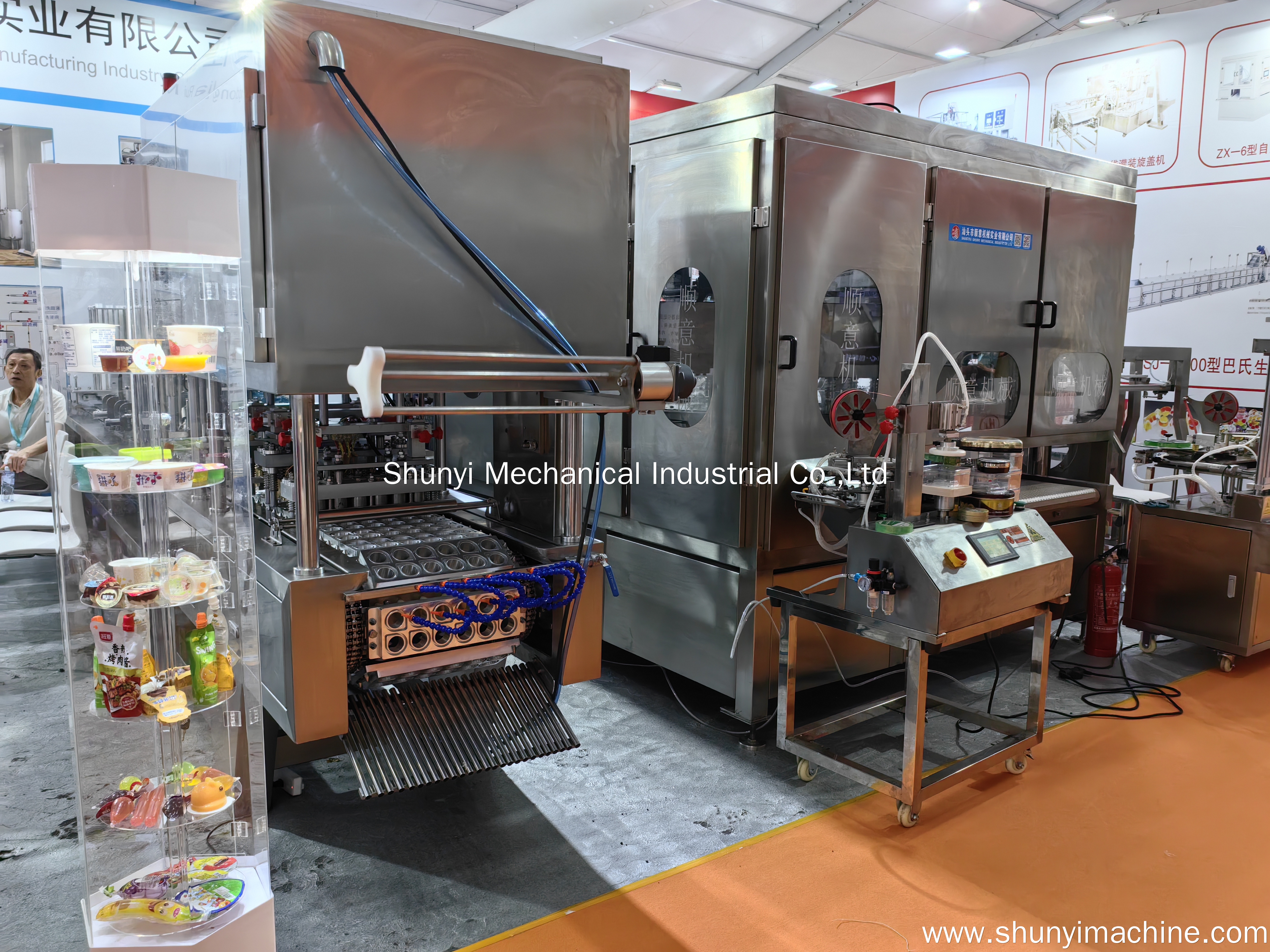 Jelly pasteurization line Products | SHUNYI Supplier & manufacturers | SHUNYI