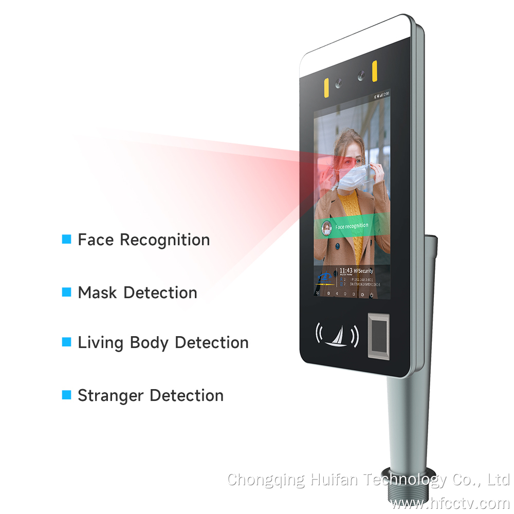 face fingerprint recognition access control
