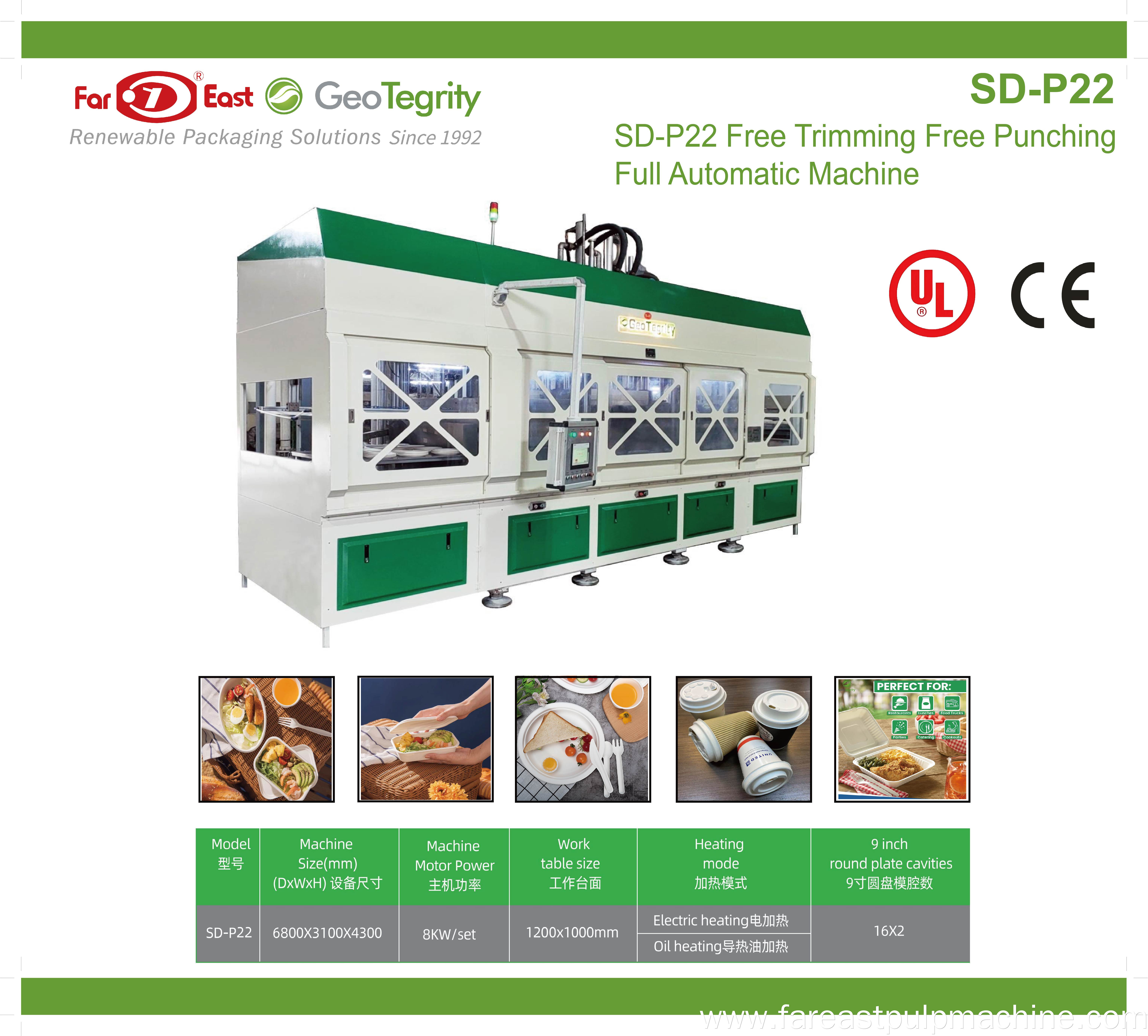 Far East SD-P22 Pulp Molding Machine