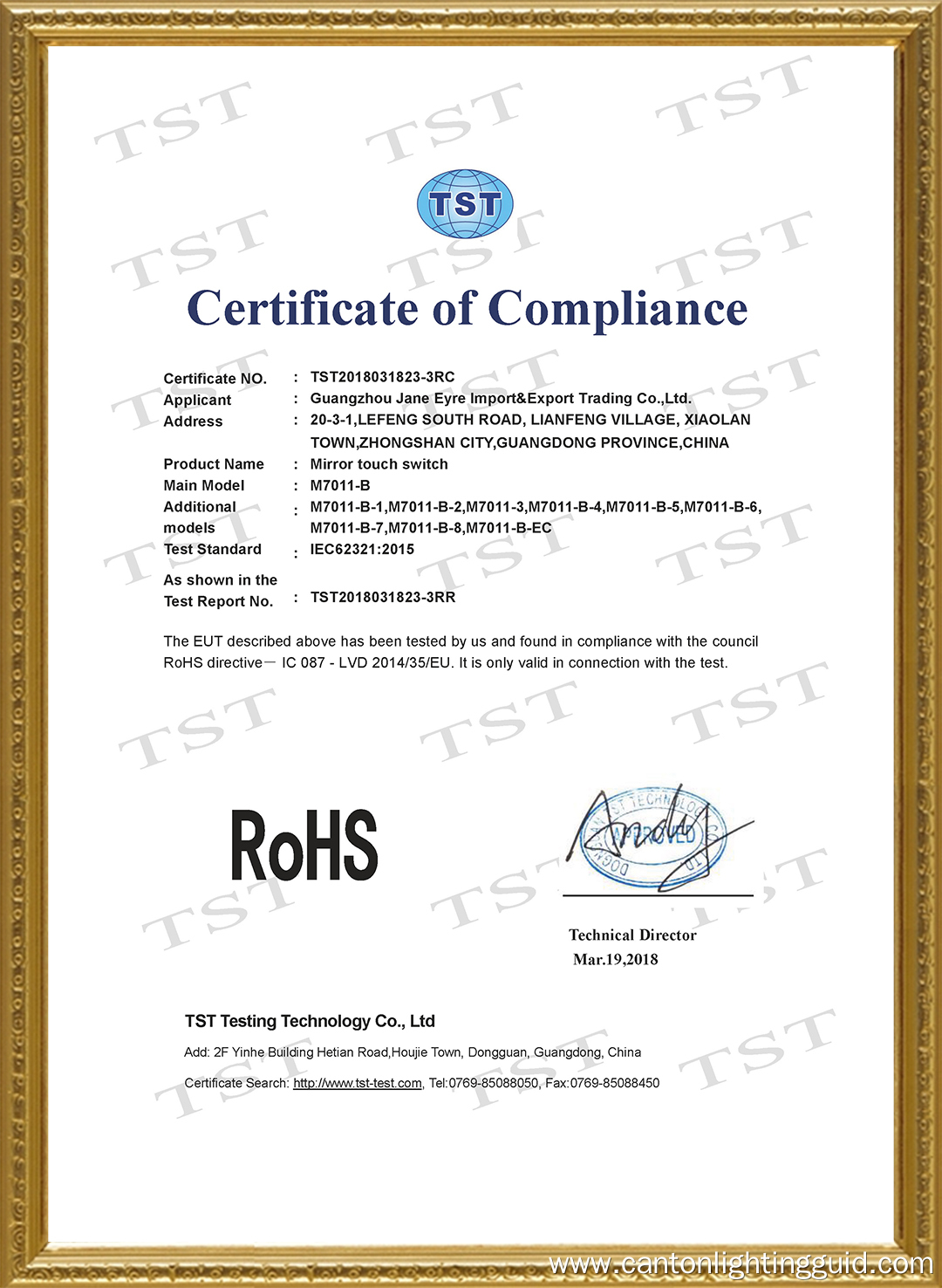 Certificate