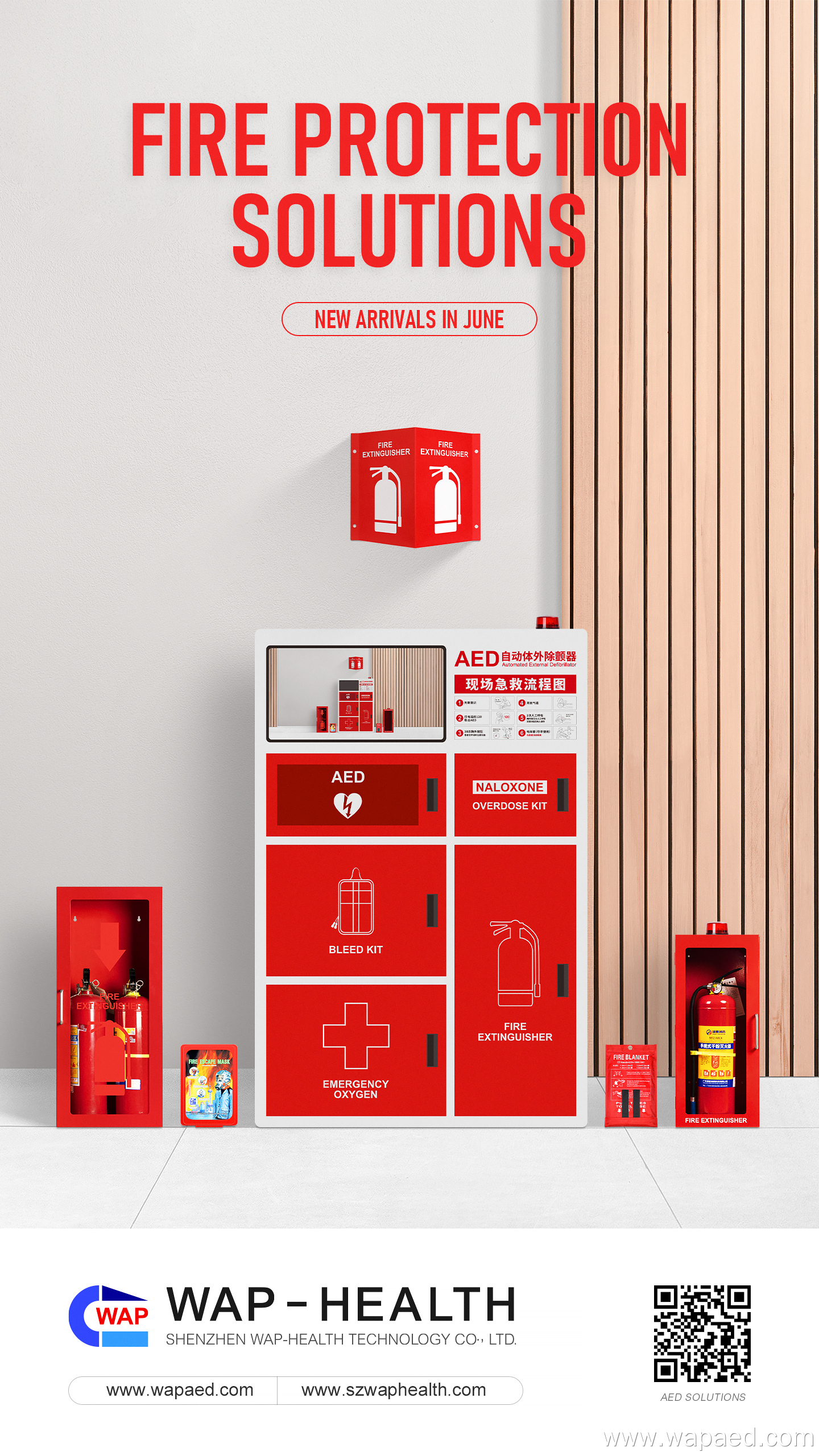 Aluminum Outdoor AED Cabinet | WAP-A01
