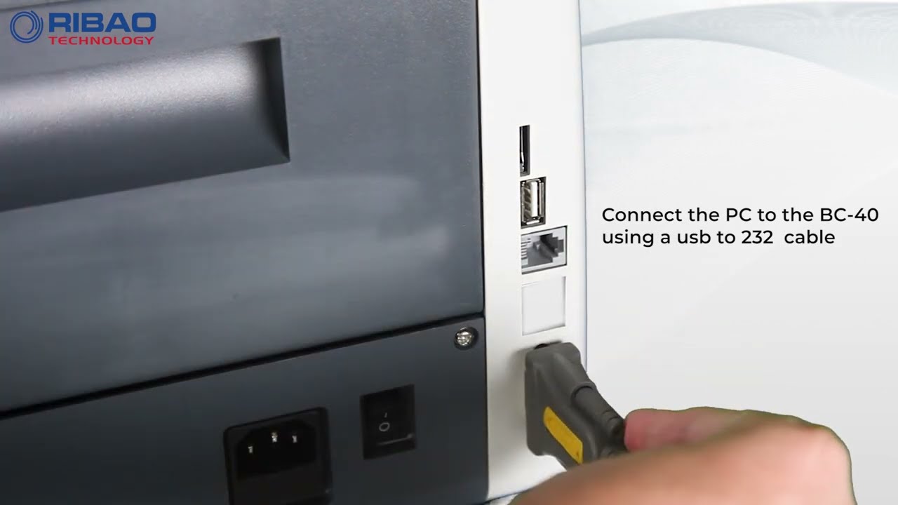 Ribao BC40 moneyのPCに計数データをアップロード |リバオテクノロジー