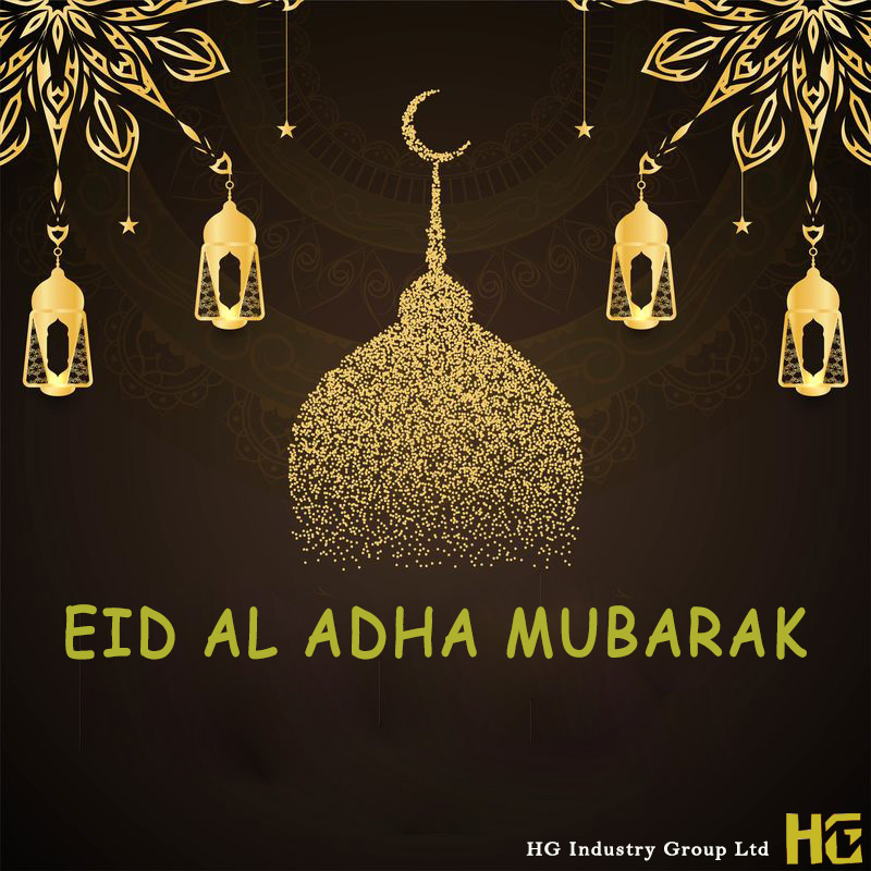 On this Eid al-Ghadeer, let us together light the lanterns of our ...