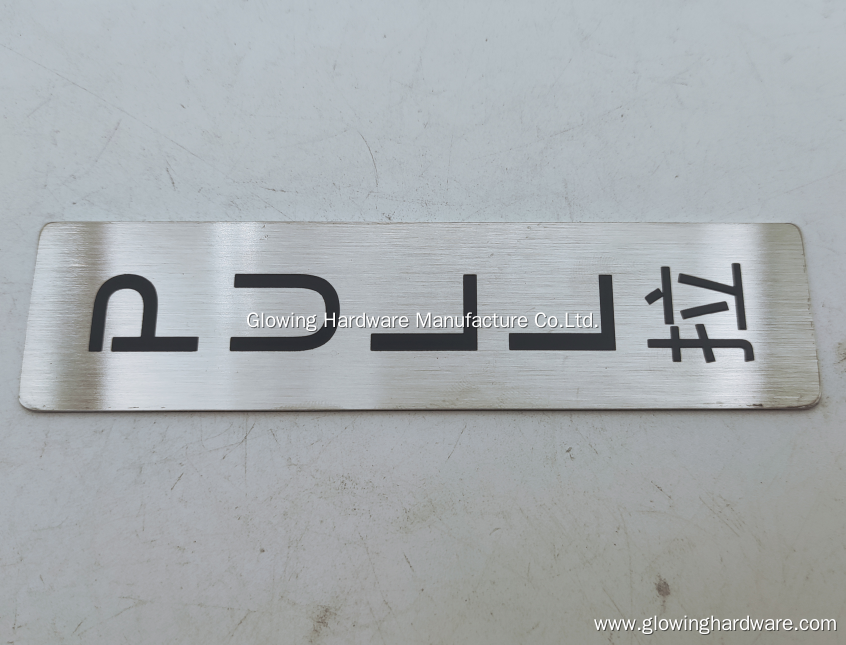 Glowing Hardware Stainless Steel Customized House Door Sign Plate Push